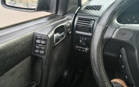 Opel Astra G, 2001 год, 150 000 рублей, 11 фотография