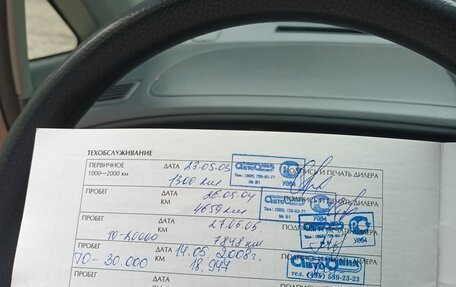 Suzuki Liana, 2002 год, 425 000 рублей, 3 фотография