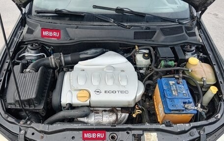 Opel Astra G, 2001 год, 150 000 рублей, 9 фотография