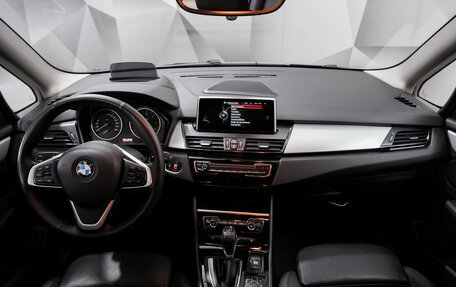 BMW 2 серия Grand Tourer F46 рестайлинг, 2016 год, 1 977 000 рублей, 10 фотография