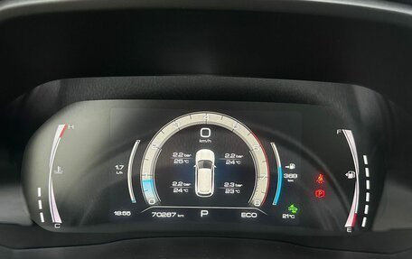 Haval F7 I, 2021 год, 2 042 000 рублей, 14 фотография