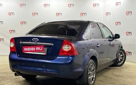 Ford Focus II рестайлинг, 2009 год, 449 000 рублей, 4 фотография