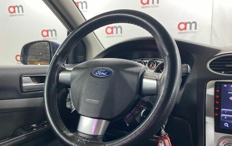 Ford Focus II рестайлинг, 2009 год, 449 000 рублей, 13 фотография