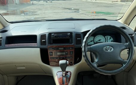 Toyota Corolla Spacio II, 2003 год, 720 000 рублей, 17 фотография