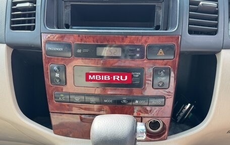 Toyota Corolla Spacio II, 2003 год, 720 000 рублей, 10 фотография