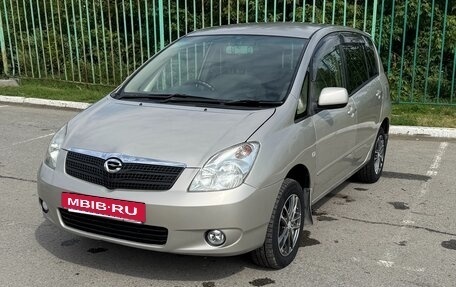 Toyota Corolla Spacio II, 2003 год, 720 000 рублей, 2 фотография