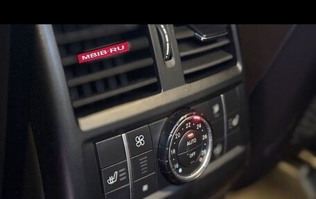 Mercedes-Benz GL-Класс, 2013 год, 4 000 000 рублей, 19 фотография