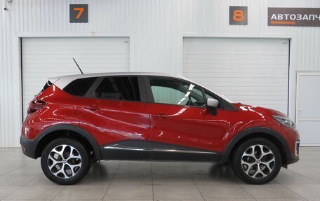 Renault Kaptur I рестайлинг, 2020 год, 1 690 000 рублей, 2 фотография