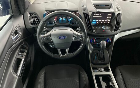 Ford Kuga III, 2017 год, 1 699 000 рублей, 11 фотография