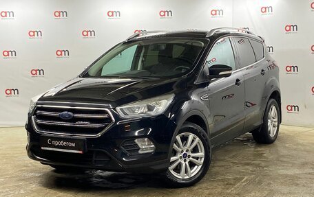 Ford Kuga III, 2017 год, 1 699 000 рублей, 3 фотография