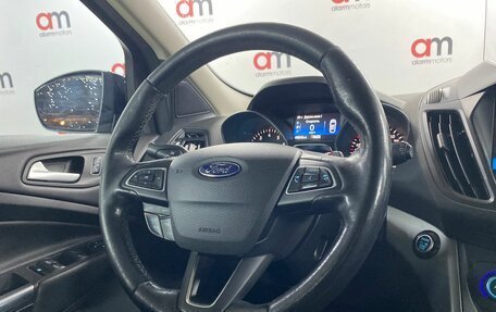 Ford Kuga III, 2017 год, 1 699 000 рублей, 13 фотография