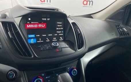 Ford Kuga III, 2017 год, 1 699 000 рублей, 15 фотография
