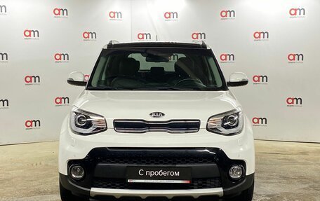KIA Soul II рестайлинг, 2018 год, 1 699 000 рублей, 2 фотография