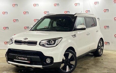KIA Soul II рестайлинг, 2018 год, 1 699 000 рублей, 3 фотография