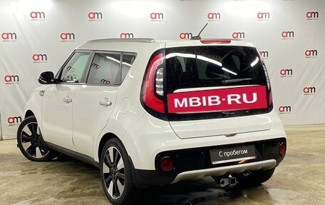 KIA Soul II рестайлинг, 2018 год, 1 699 000 рублей, 6 фотография
