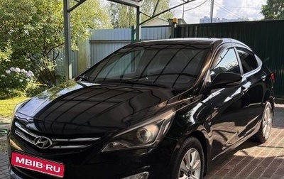 Hyundai Solaris II рестайлинг, 2016 год, 1 350 000 рублей, 1 фотография