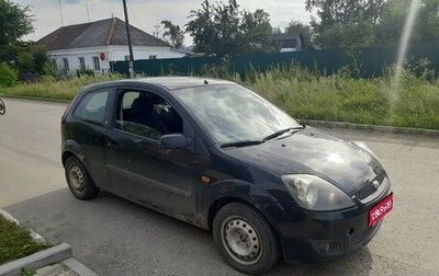 Ford Fiesta, 2007 год, 350 000 рублей, 1 фотография