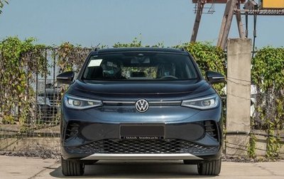 Volkswagen ID.4, 2025 год, 3 105 000 рублей, 1 фотография