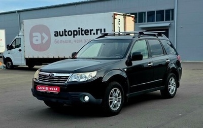 Subaru Forester, 2008 год, 775 000 рублей, 1 фотография