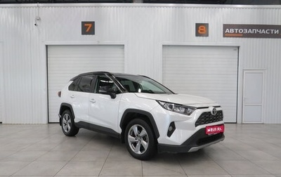 Toyota RAV4, 2019 год, 2 900 000 рублей, 1 фотография