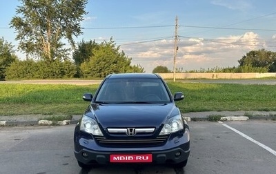 Honda CR-V III рестайлинг, 2008 год, 1 100 000 рублей, 1 фотография