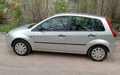 Ford Fiesta, 2005 год, 345 000 рублей, 1 фотография