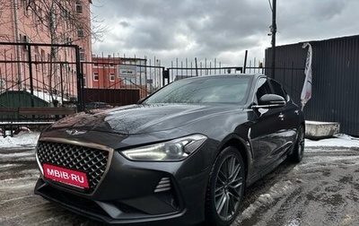 Genesis G70 I, 2018 год, 2 050 000 рублей, 1 фотография