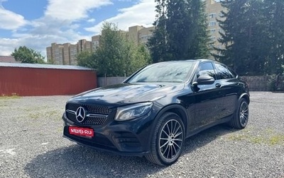 Mercedes-Benz GLC Coupe, 2017 год, 3 700 000 рублей, 1 фотография