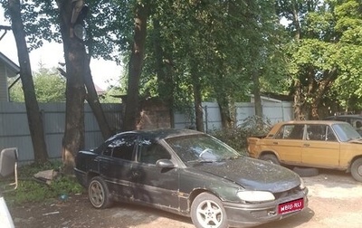 Opel Omega B, 1997 год, 85 000 рублей, 1 фотография