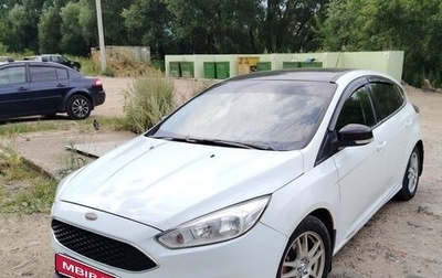 Ford Focus III, 2011 год, 500 000 рублей, 1 фотография
