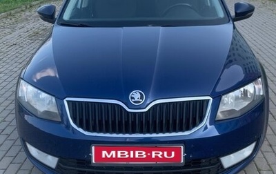 Skoda Octavia, 2015 год, 1 200 000 рублей, 1 фотография