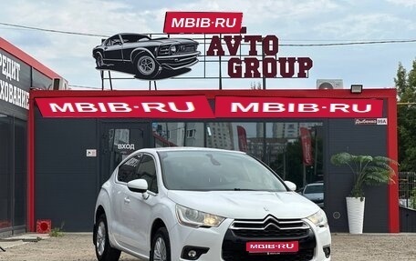 Citroen DS4, 2013 год, 739 000 рублей, 1 фотография