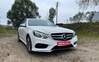 Mercedes-Benz E-Класс, 2015 год, 2 120 000 рублей, 1 фотография