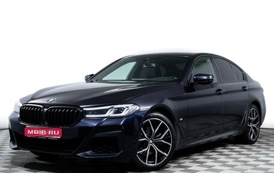 BMW 5 серия, 2020 год, 3 700 000 рублей, 1 фотография