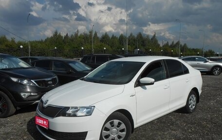 Skoda Rapid I, 2019 год, 1 320 000 рублей, 1 фотография