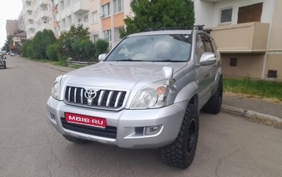 Toyota Land Cruiser Prado 120 рестайлинг, 2004 год, 1 400 000 рублей, 1 фотография