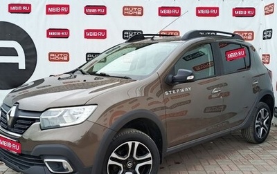 Renault Sandero II рестайлинг, 2019 год, 1 049 990 рублей, 1 фотография