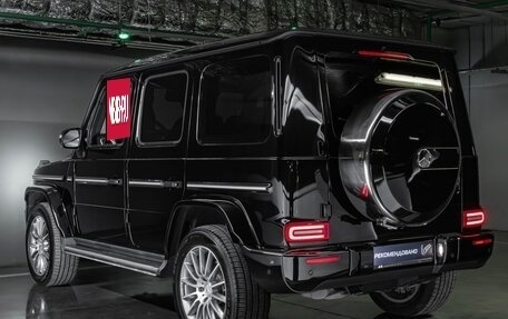 Mercedes-Benz G-Класс W463 рестайлинг _iii, 2020 год, 13 500 000 рублей, 3 фотография