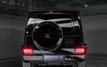 Mercedes-Benz G-Класс W463 рестайлинг _iii, 2020 год, 13 500 000 рублей, 21 фотография
