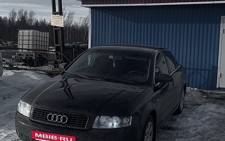 Audi A4, 2001 год, 420 000 рублей, 5 фотография