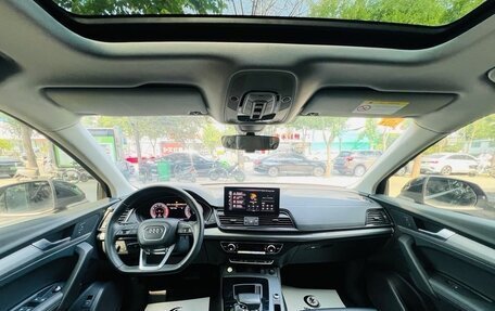 Audi Q5, 2022 год, 3 550 000 рублей, 9 фотография