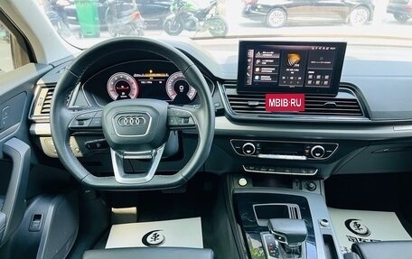 Audi Q5, 2022 год, 3 550 000 рублей, 7 фотография