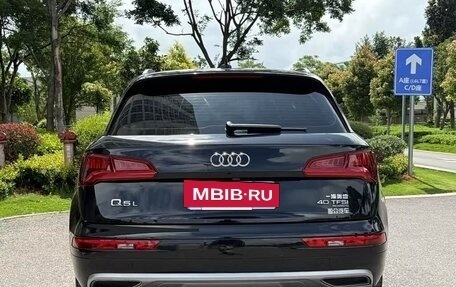 Audi Q5, 2022 год, 3 550 000 рублей, 5 фотография