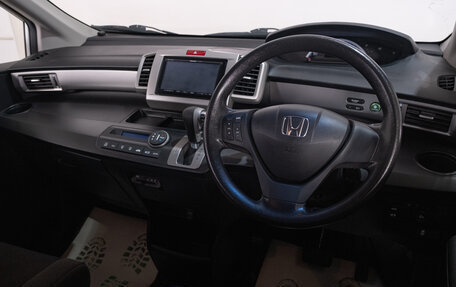 Honda Freed I, 2014 год, 1 199 000 рублей, 8 фотография