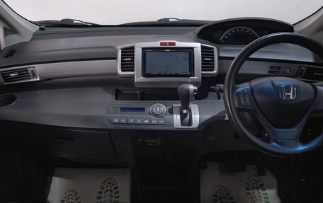 Honda Freed I, 2014 год, 1 199 000 рублей, 9 фотография