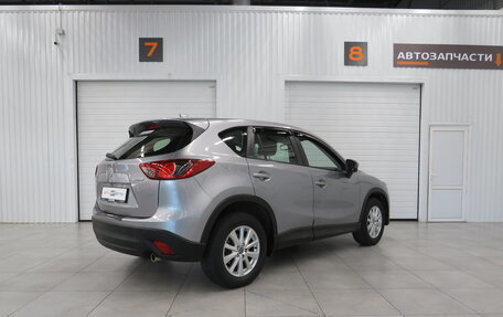 Mazda CX-5 II, 2013 год, 1 695 000 рублей, 3 фотография
