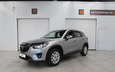 Mazda CX-5 II, 2013 год, 1 695 000 рублей, 7 фотография