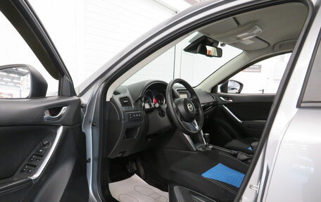 Mazda CX-5 II, 2013 год, 1 695 000 рублей, 11 фотография