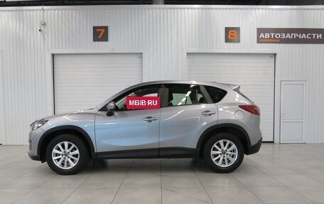 Mazda CX-5 II, 2013 год, 1 695 000 рублей, 6 фотография