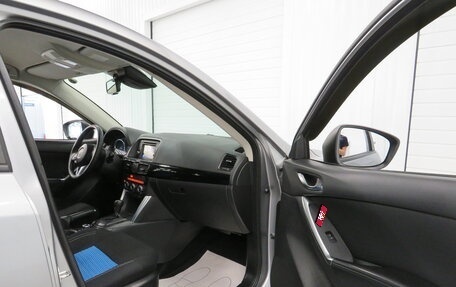 Mazda CX-5 II, 2013 год, 1 695 000 рублей, 13 фотография
